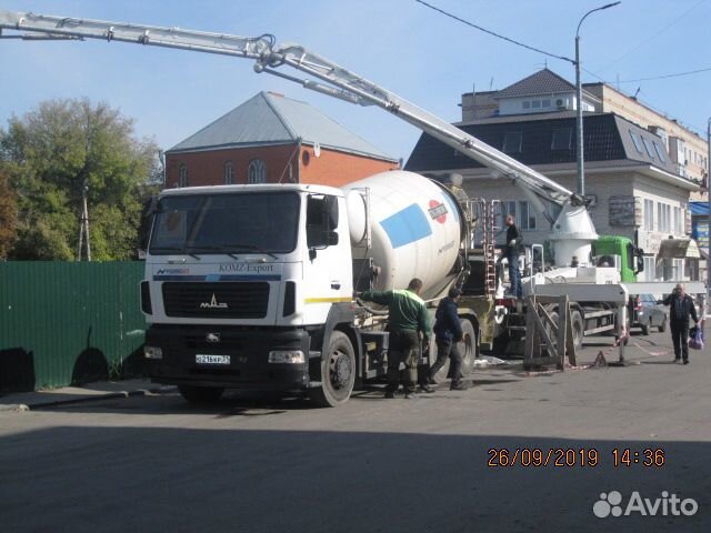 Бетон
