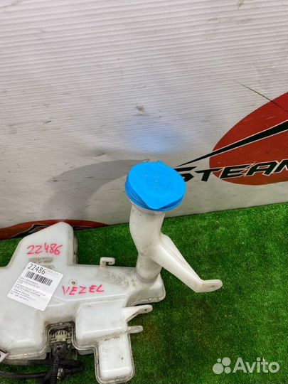 Бачок стеклоомывателя Honda Vezel RU4 LEB 2015