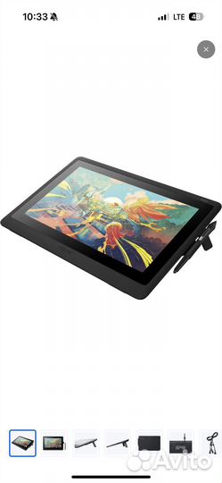 Планшет wacom cintiq 16