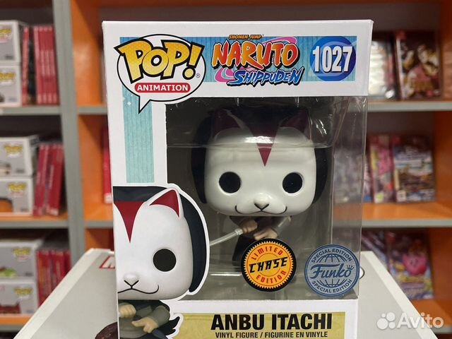 Фигурка Funko POP Anbu Itachi Chase (Exc)