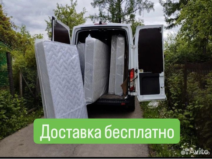 Матрас 160х200