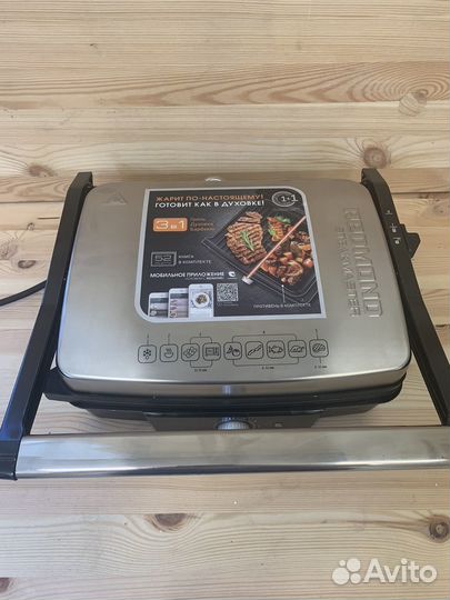 Гриль redmond SteakMaster RGM-M808P