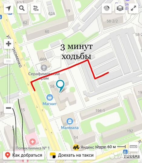 Казаны чугун с завода напрямую