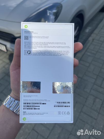 iPhone 15 Pro Max, 256 ГБ