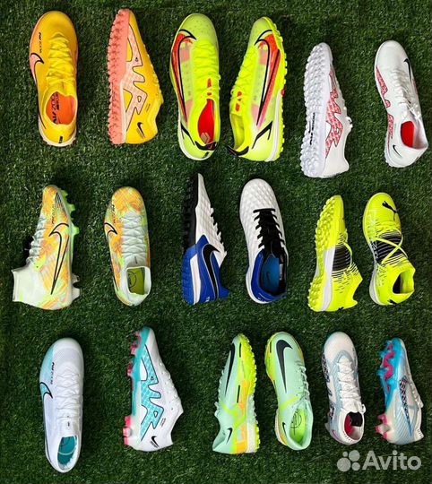 Футбольные бутсы Nike