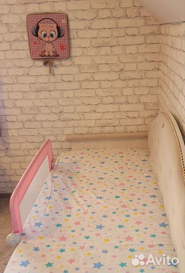 Ограничитель для кровати против падений ребенка