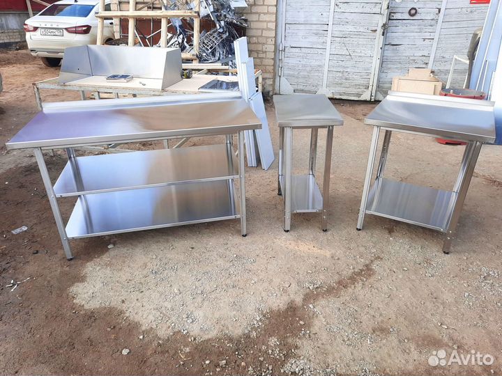 Столы из нержавеющей стали