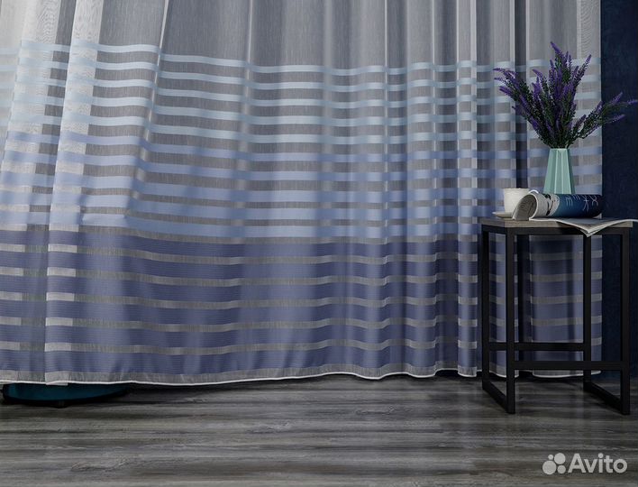 Тюль Трио горизонт