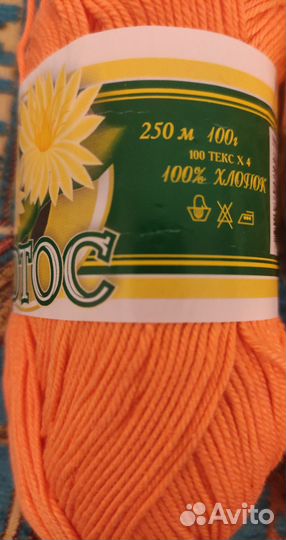 Пряжа разная, остатки