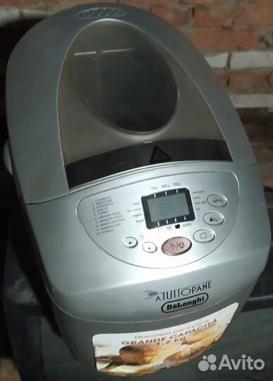 Хлебопечка delonghi 1200s