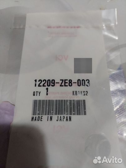 Масло съёмный колпачок honda GX270