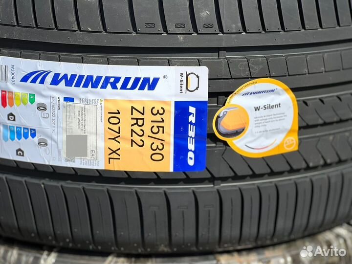 Winrun R330 275/35 R22 и 315/30 R22