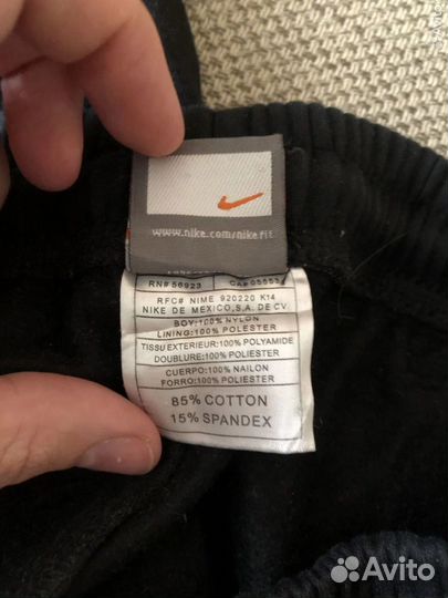 Спортивные штаны Nike drill