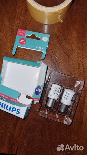 LED лампы Philips P21W