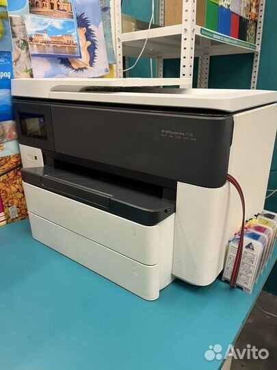 Мфу А3 HP OfficeJet Pro 7730