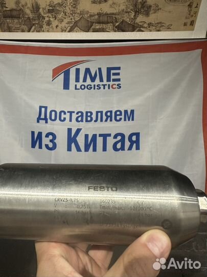 Festo от производителя