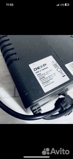 Ибп бесперебойник Dexp Cee-e 1200VA