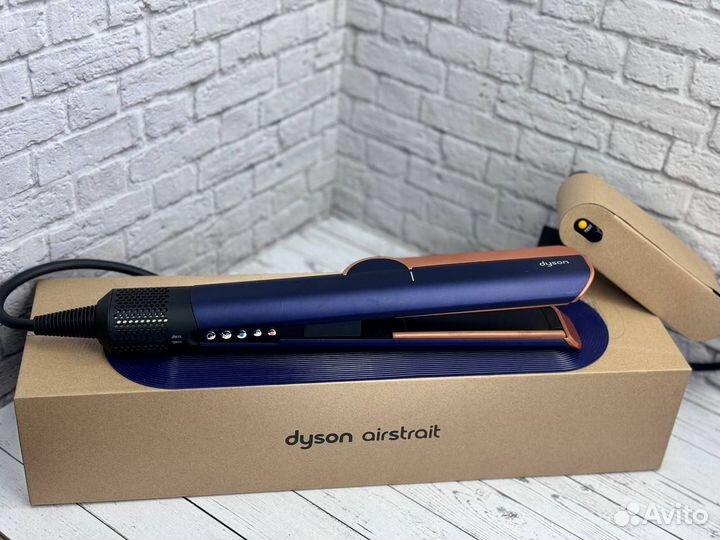 Dyson Airstrait