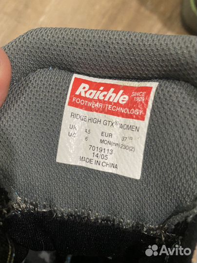 Трекинговые ботинки Mammut