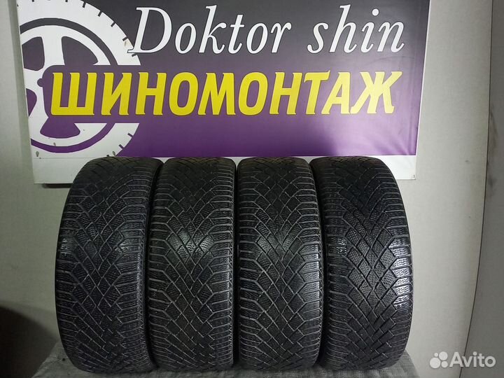 Continental ContiVikingContact 7 225/45 R19 96T