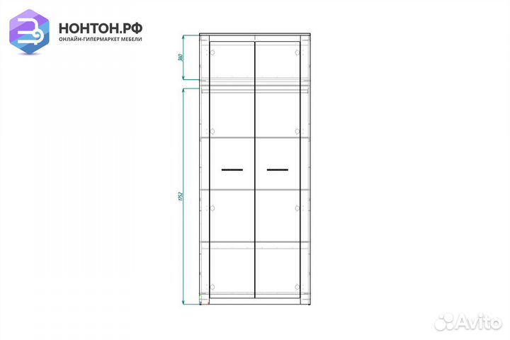 Шкаф Вирджиния 2-х створчатый ясень анкор светлый