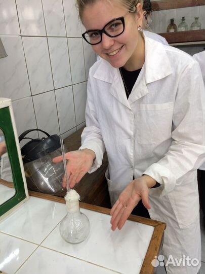 Репетитор по химии