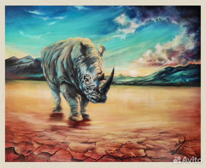 Картина маслом холст 100х80 Белый носорог