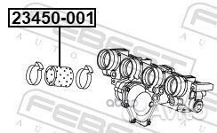 Патрубок впускного коллектора 23450-001 audi