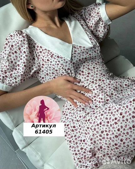 Платье мини с воротником