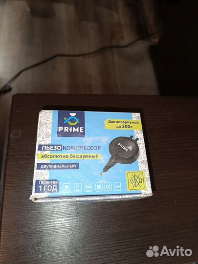 Аксессуары и растения для аквариума