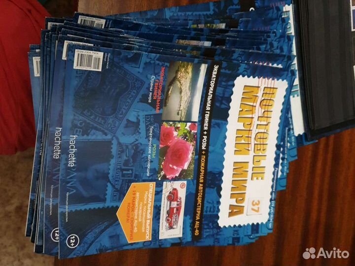 Почтовые марки мира