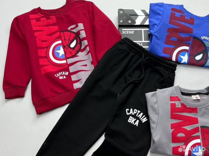 Костюм на мальчика