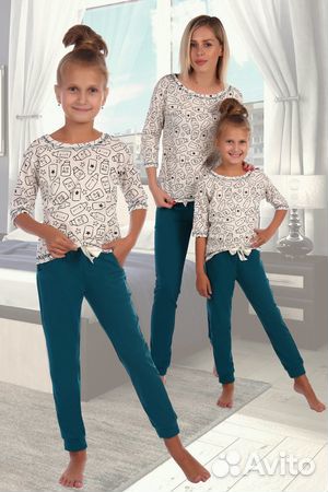 Костюм ильмень от натали