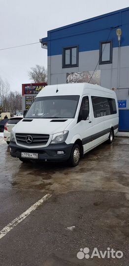 Заказ микроавтобуса