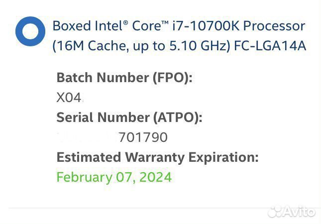 Процессор intel core i7 10700k BOX