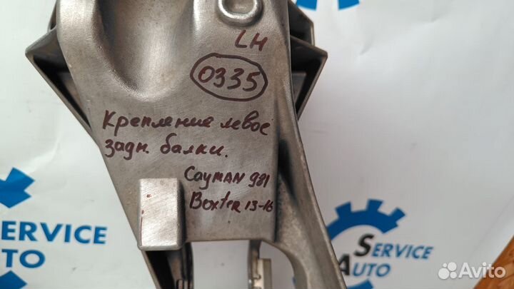 Porsche Boxter 13- Крепление задней балки LH 0335