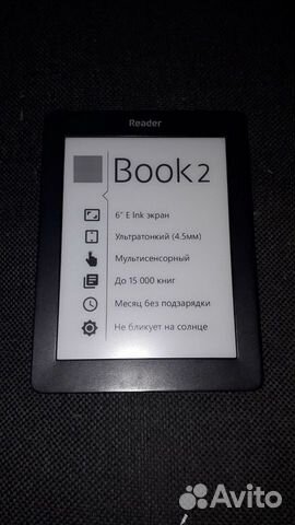 Электронная книга Reader Book 2