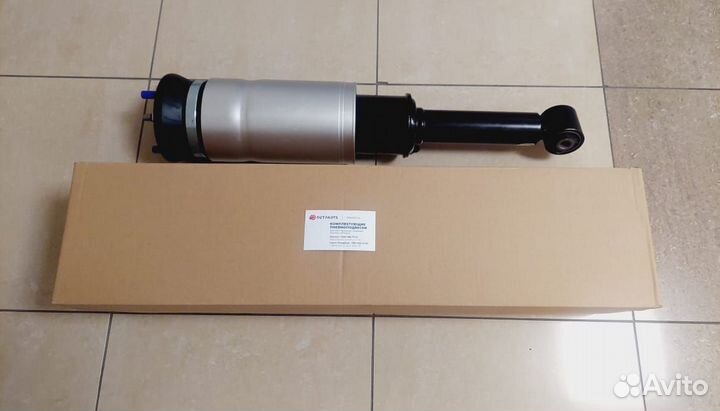 Пневмостойка Land Rover Discovery 3 L319