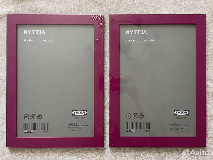 Фоторамка IKEA 21х30