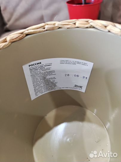 Новогодние игрушки IKEA