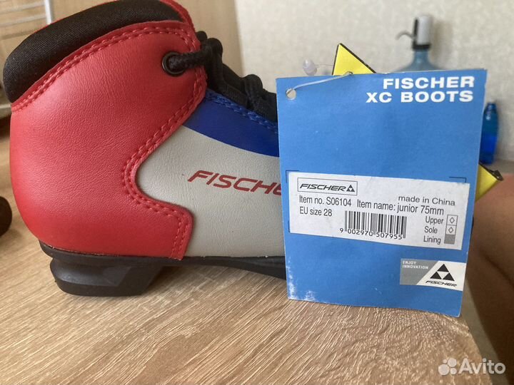 Лыжные ботинки детские Fischer 28 размер