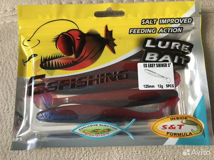 Набор для спиннинговой ловли