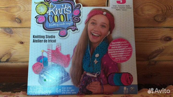 Студия вязания