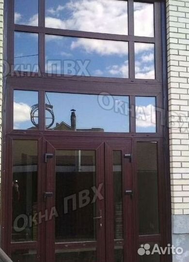 Окна пластиковые