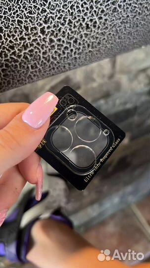 Стекла на камеру 13 pro и max