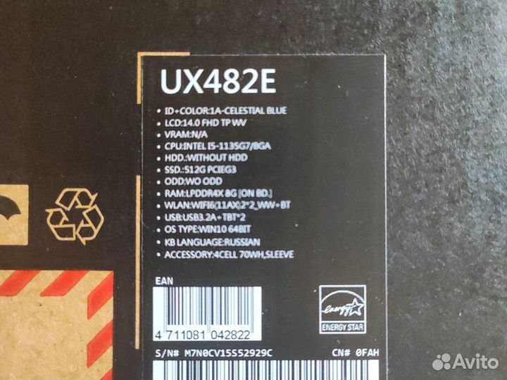 Ноутбук Asus
