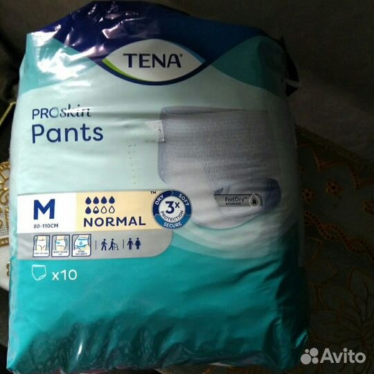 Женские послеоперационные трусы