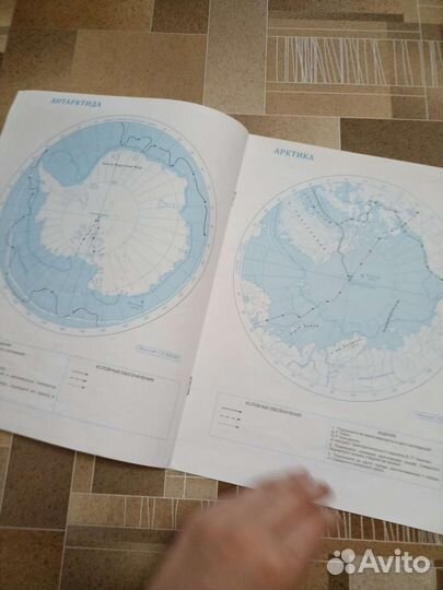 Контурная карта 7 класс