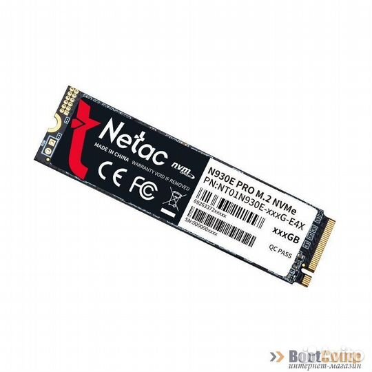 Жесткий диск SSD M.2 256GB Netac N930E Pro NT01N93