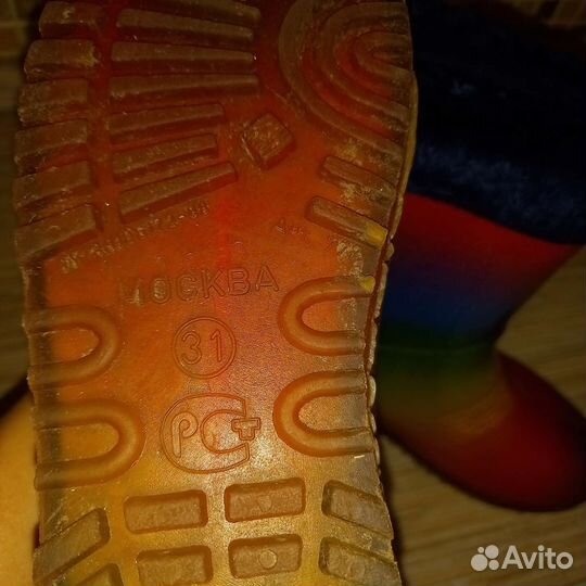 Резиновые сапоги